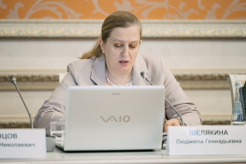 Официально