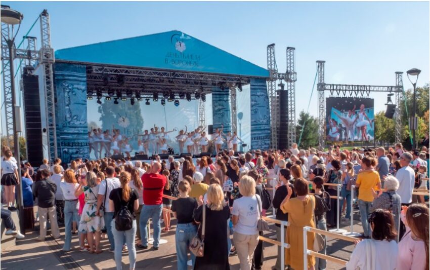 Общество. Культура