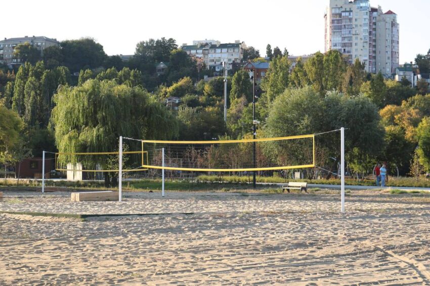 Официально