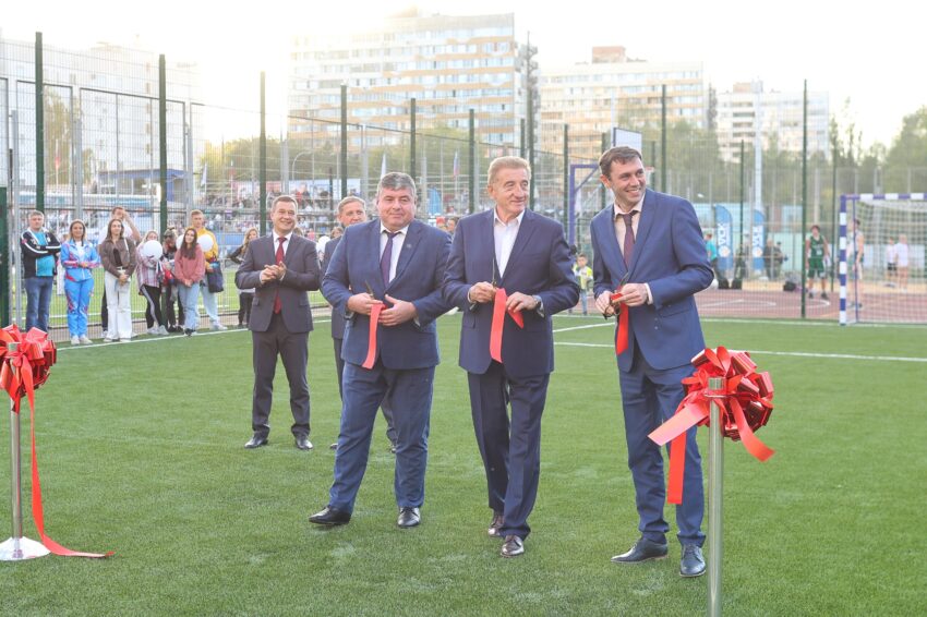 Официально