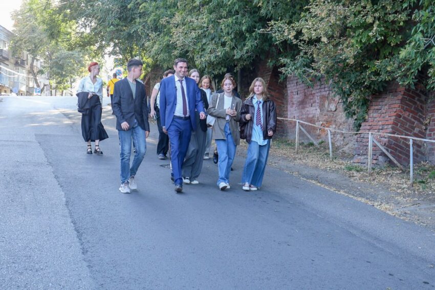 Официально