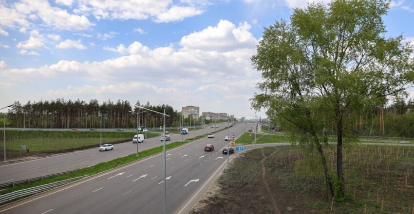 Официально