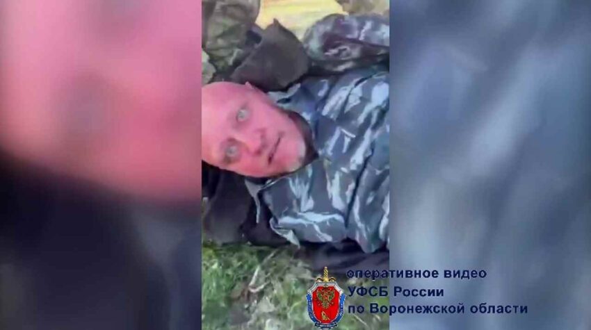 Происшествия. Криминал