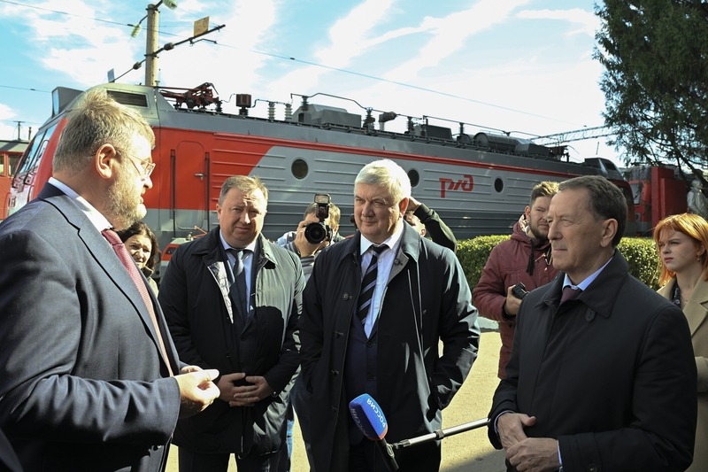 Официально