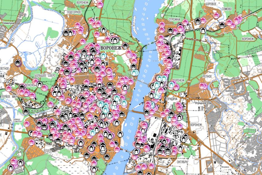 Официально