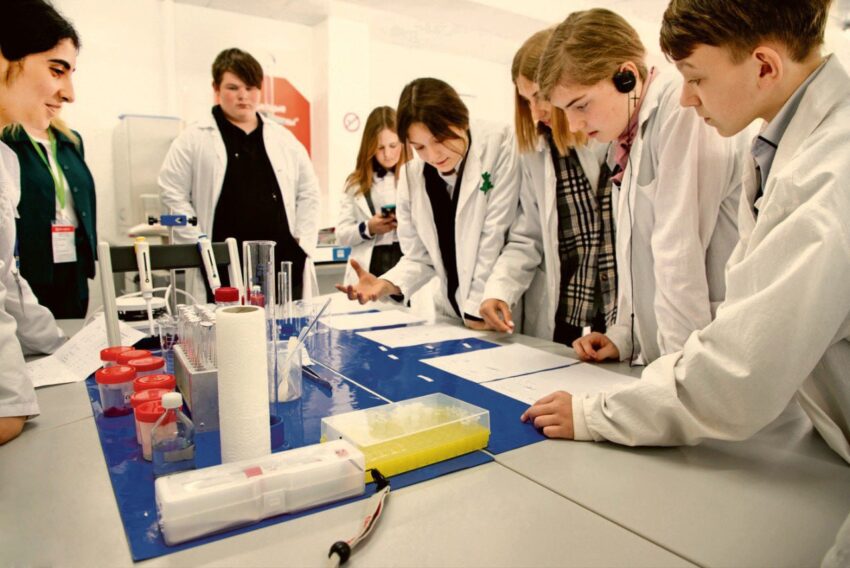 Официально