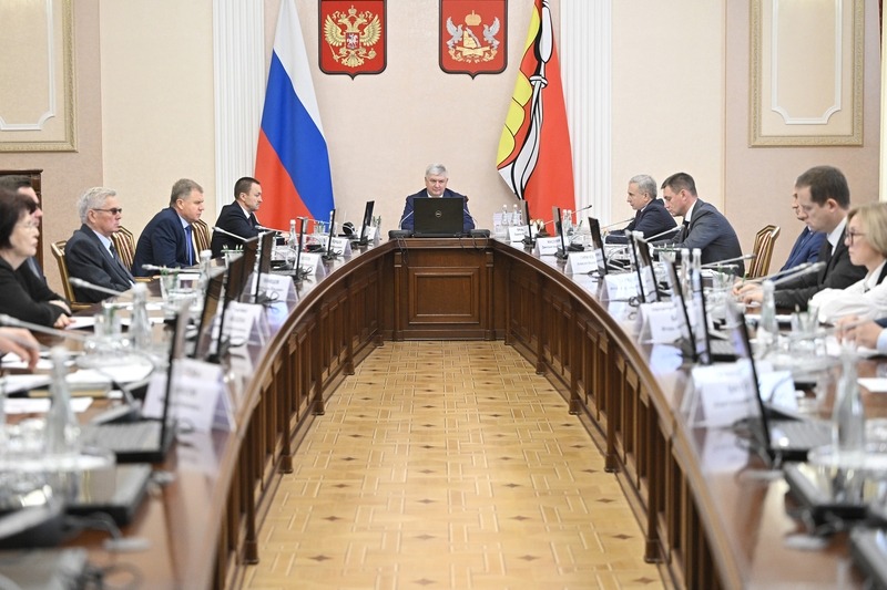 Официально