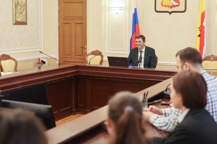 Официально