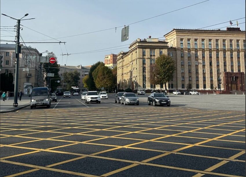 Официально