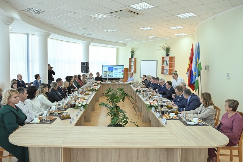 Официально