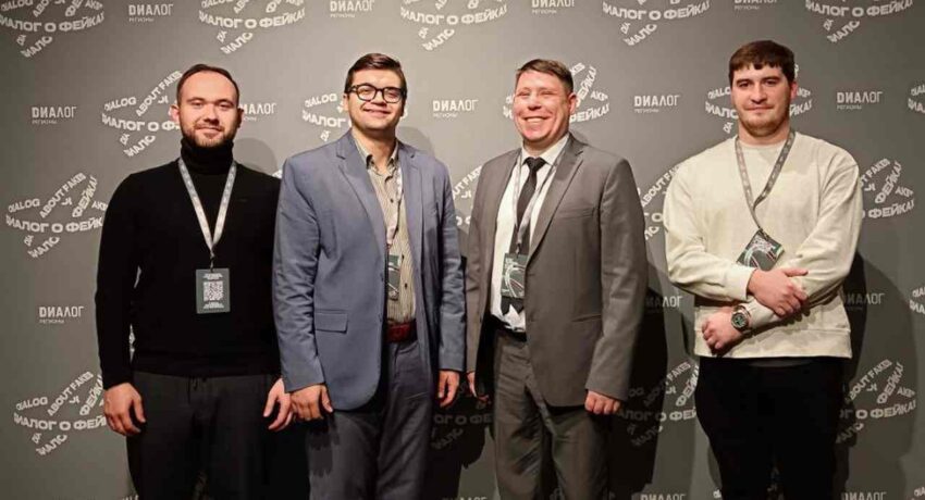 Общество. Культура