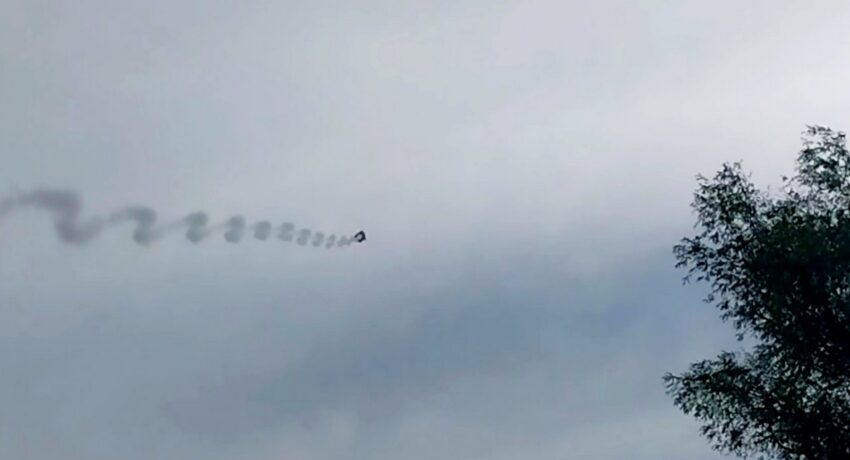 Происшествия. Криминал