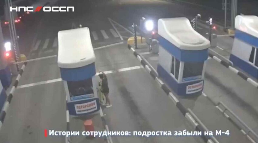 Автомобилист забыл сына на трассе под Воронежем и уехал, пока тот отходил «в кустики» Авто