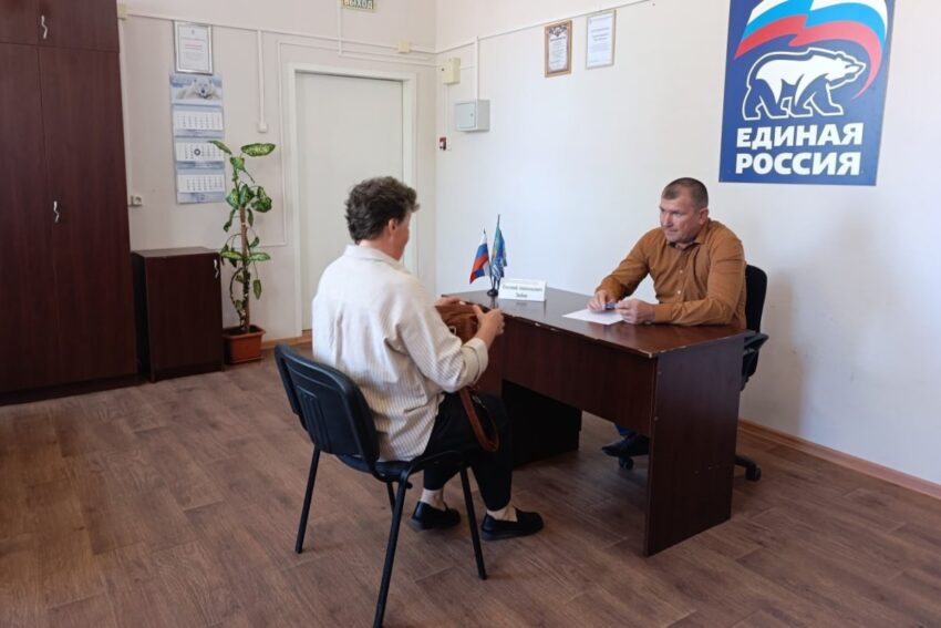 Бесплатные юридические консультации проходят в общественных приемных партии «Единая Россия» Воронежской области Жизнь партийная