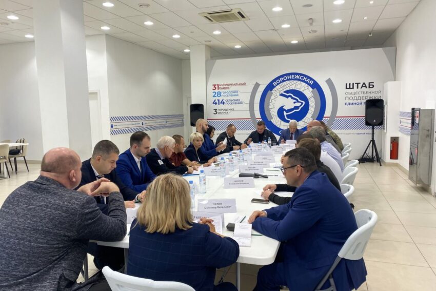 Жизнь партийная