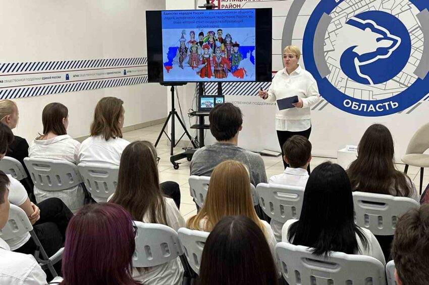 Жизнь партийная