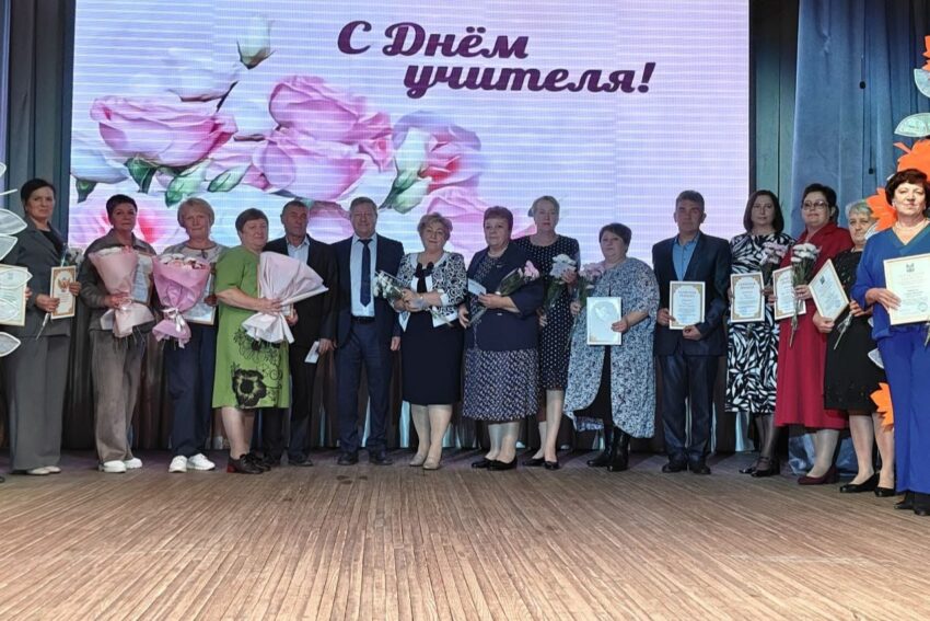 «Единая Россия» поздравила педагогов Воронежской области с Днем учителя Жизнь партийная