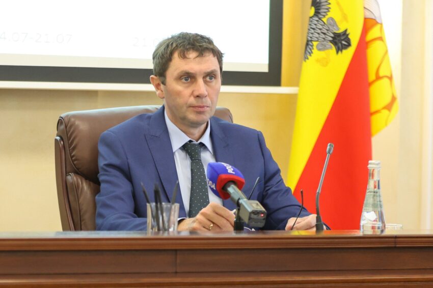 Безопасность. Права граждан