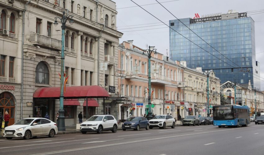 Официально