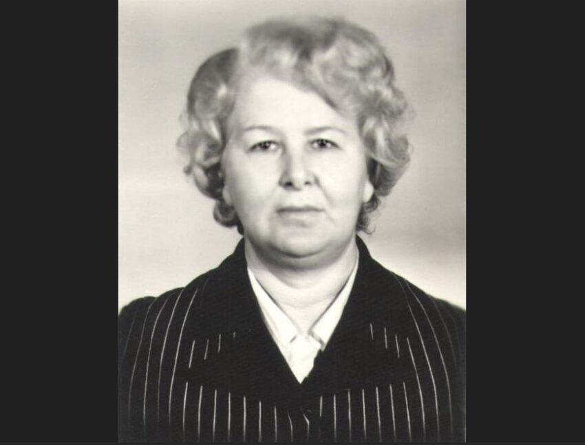 Официально