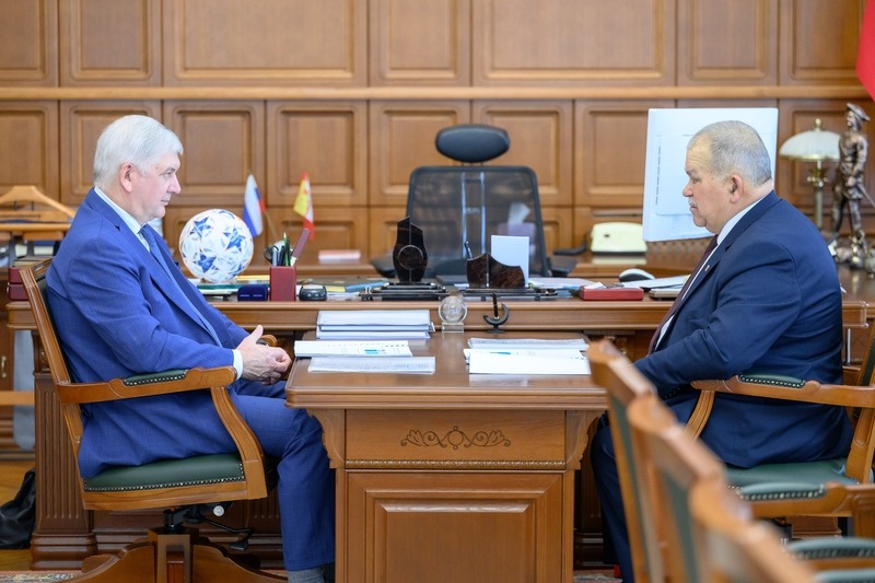 Официально