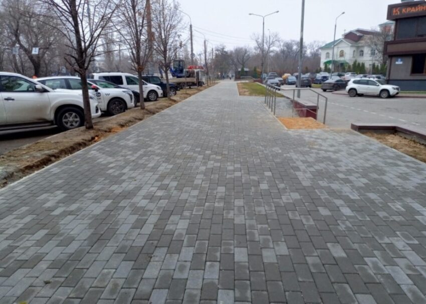 Официально