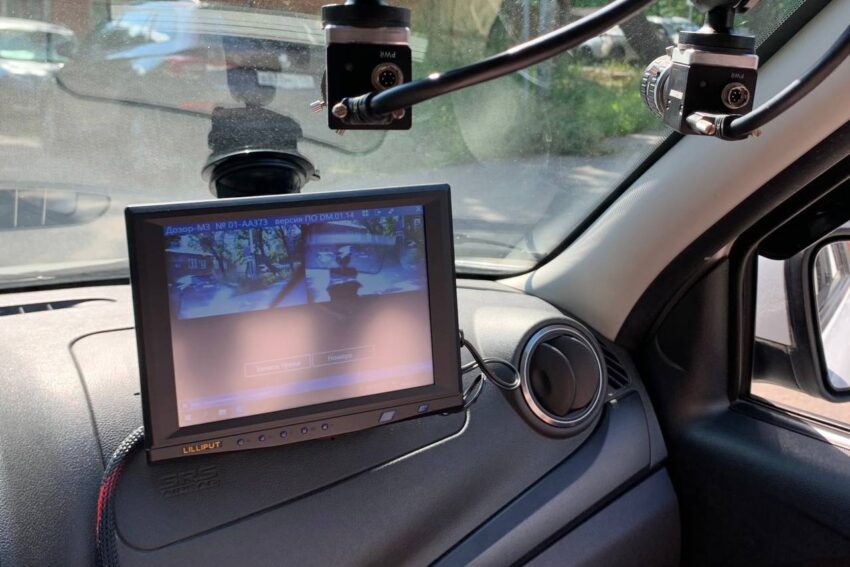 Официально