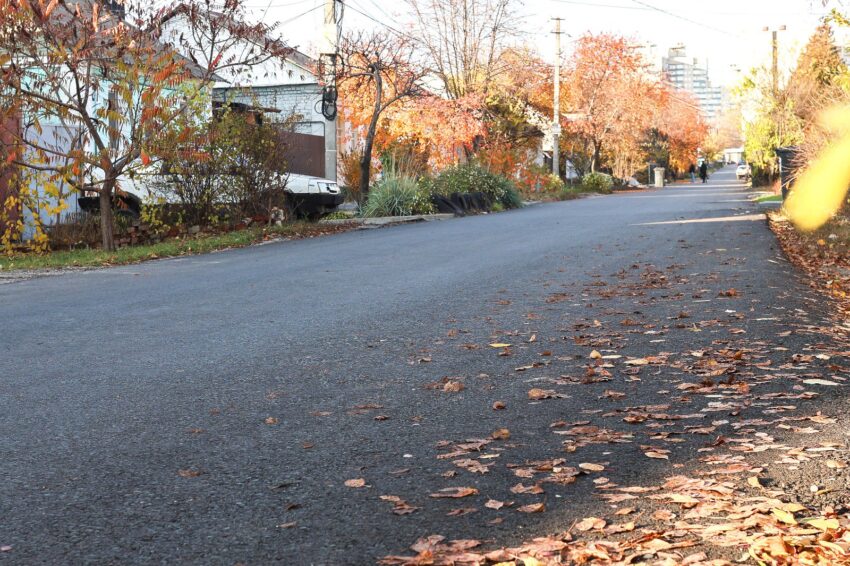 Официально