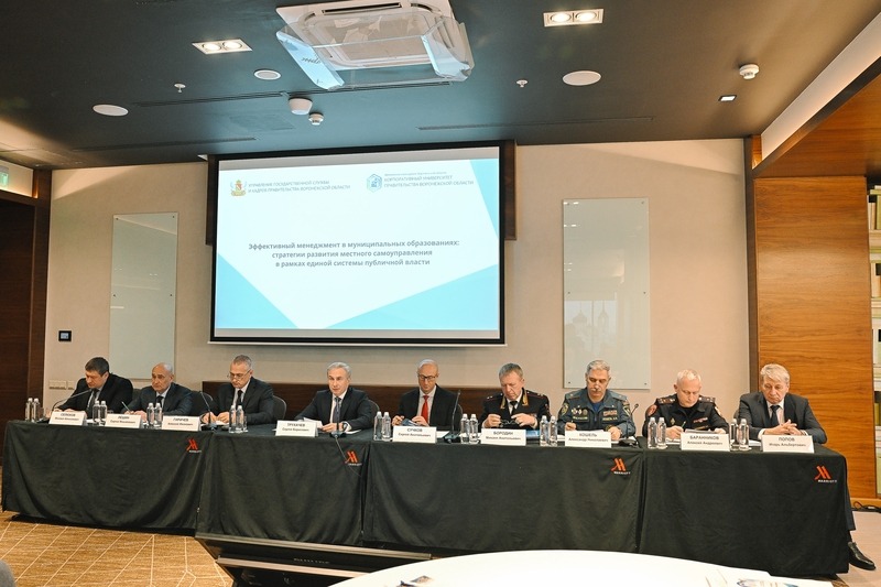 В Воронеже провели круглый стол по вопросам защиты населения и противодействия преступности