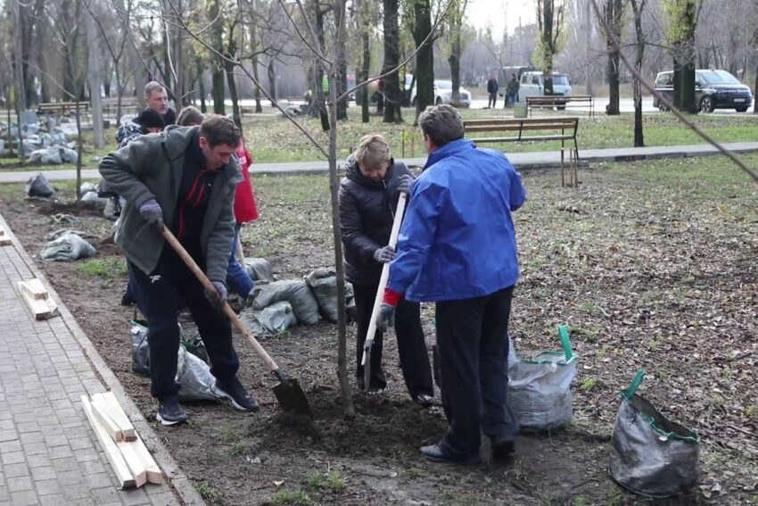 Официально