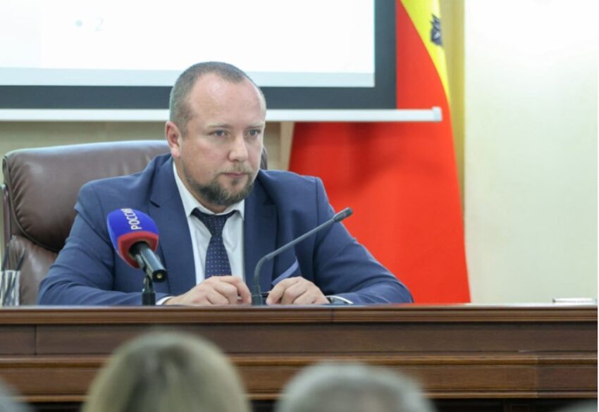 Официально