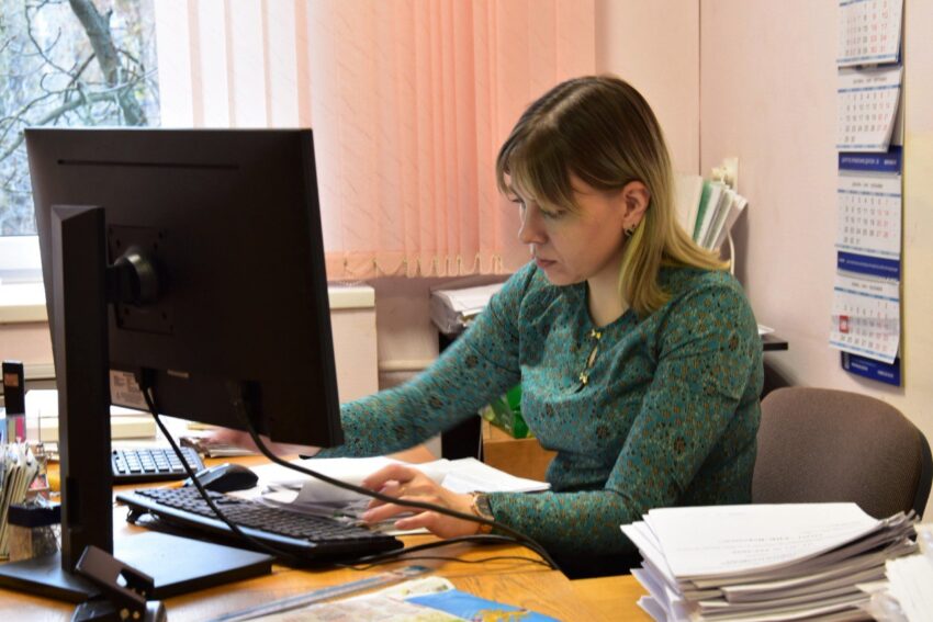 Официально