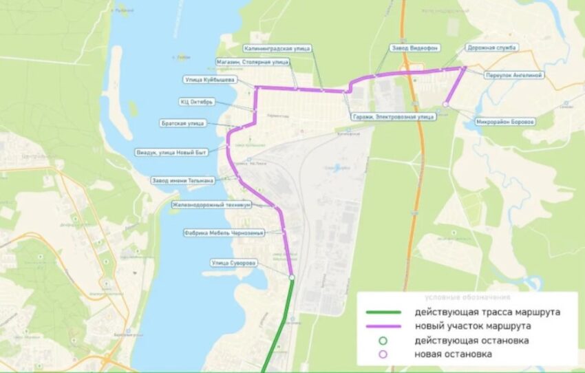 Официально