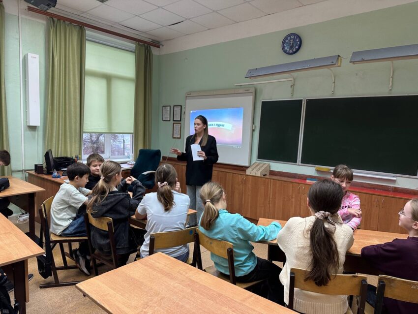 Наука и Образование