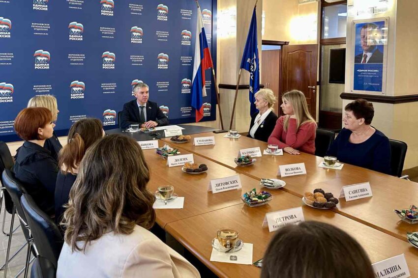 Жизнь партийная