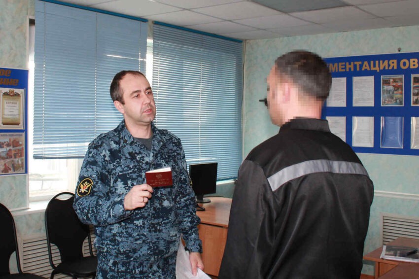 Общество. Культура