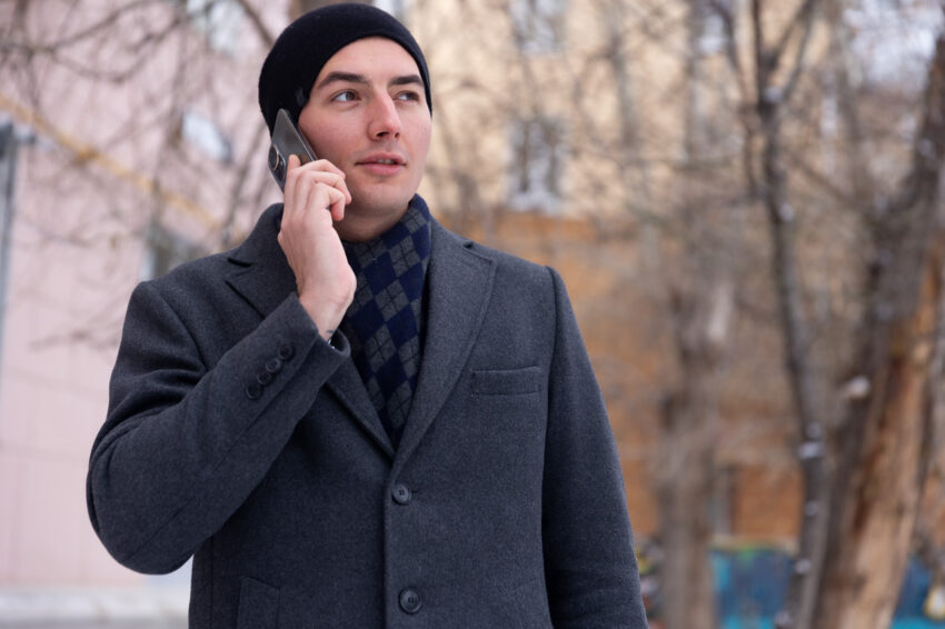 Усилили левый берег Дона: МегаФон улучшил связь в воронежских городах Интернет, коммуникации, новые технологии