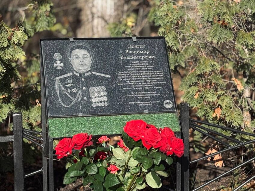 Жизнь партийная