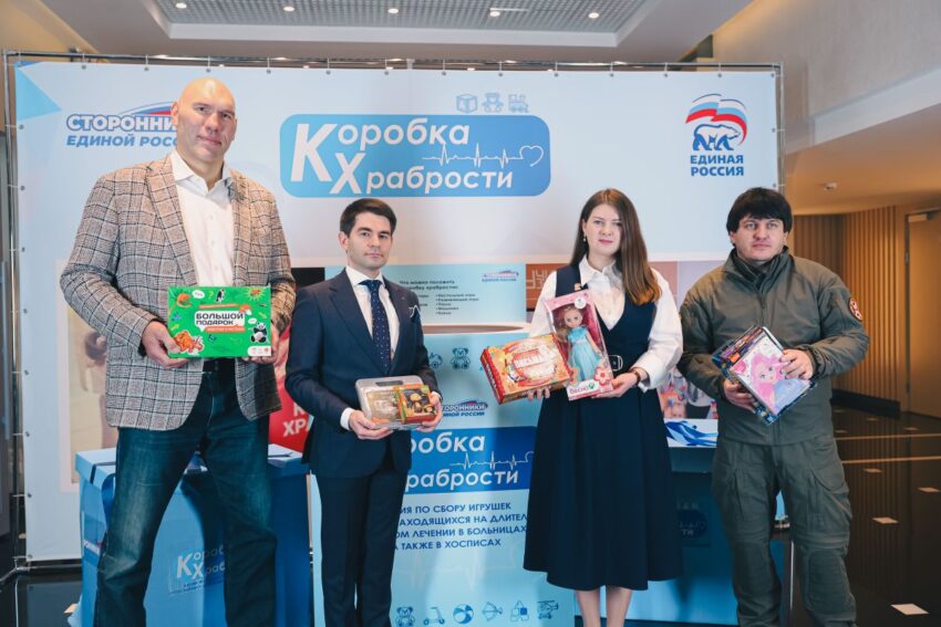 Жизнь партийная