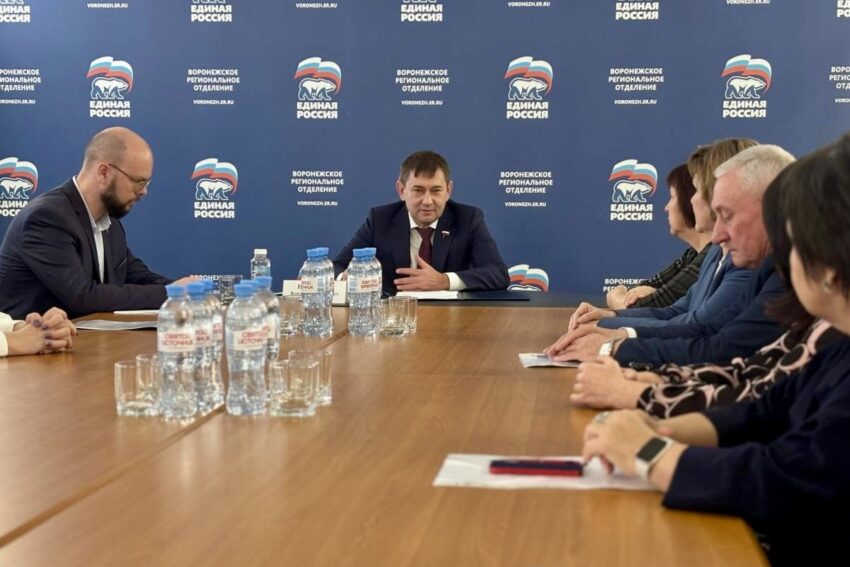 Владимир Нетёсов встретился с региональными победителями конкурса первичных отделений партии Единая Россия