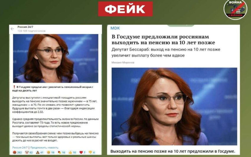 Общество. Культура