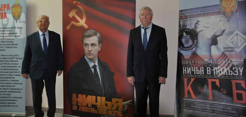 Общество. Культура