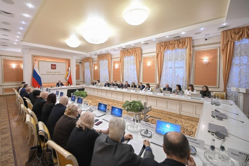 Официально