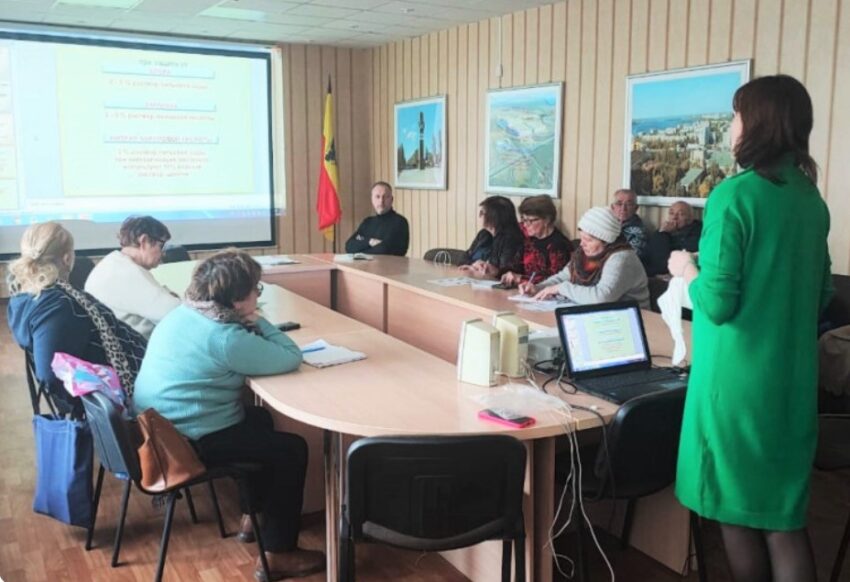 Официально