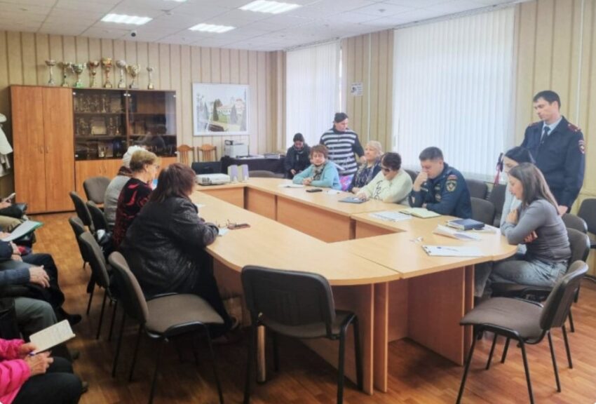 Официально