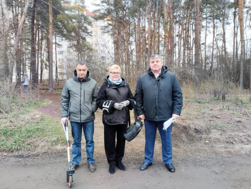 Официально