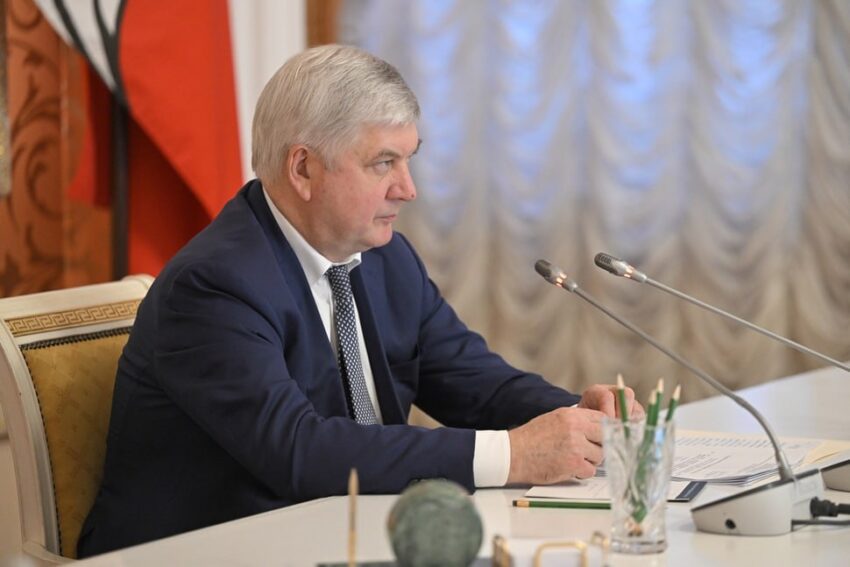 Официально