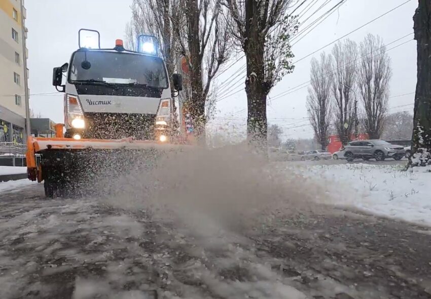 Официально