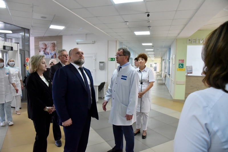 Официально