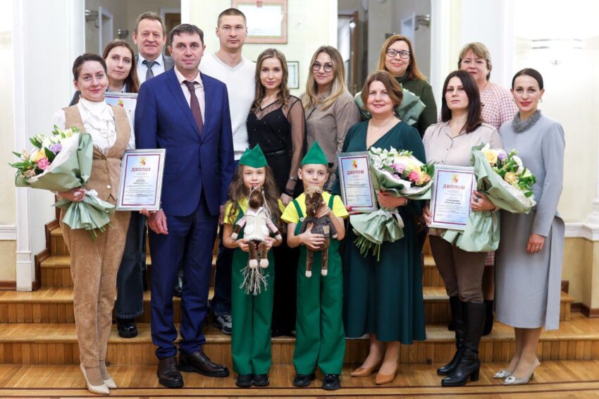 Официально